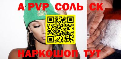 мдпв Конаково