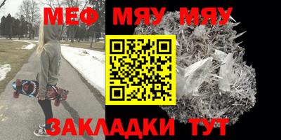 мдпв Конаково