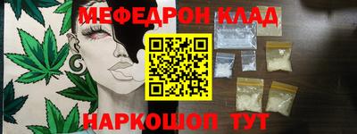 мдпв Конаково