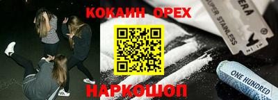 мдпв Конаково