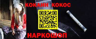мет Коммунар