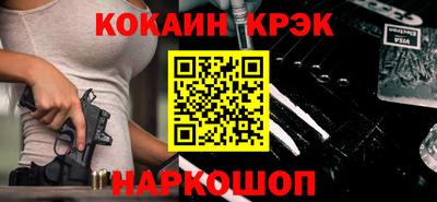 мдпв Конаково