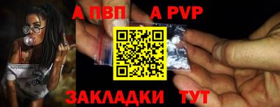 мдпв Конаково