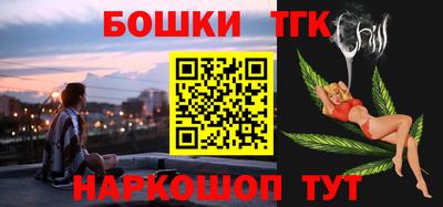 мет Коммунар