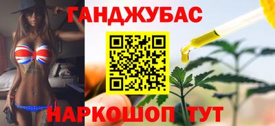 мет Коммунар