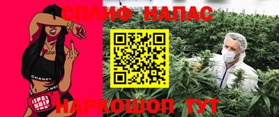 мет Коммунар