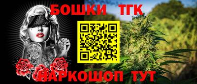 мдпв Конаково