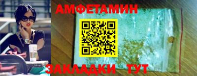 мет Коммунар