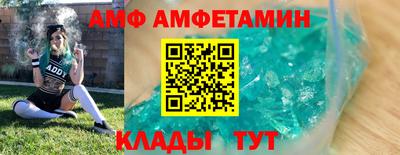 мет Коммунар