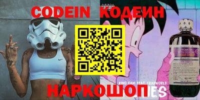 мет Коммунар