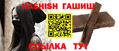 мет Коммунар