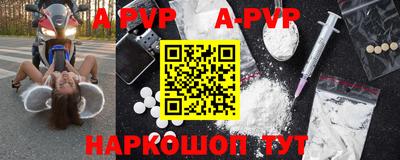 мдпв Конаково