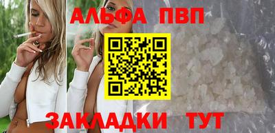 мет Коммунар