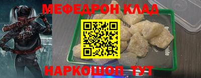 мдпв Конаково