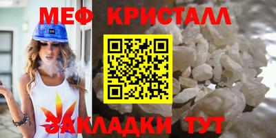 мдпв Конаково