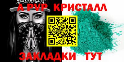 мдпв Конаково